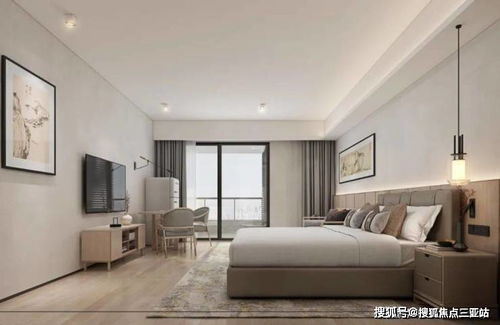 樂(lè)東物業(yè)管理服務(wù)概況