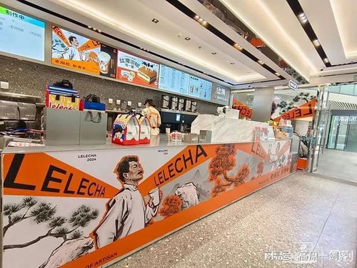 老煙腔，新青年 魯迅代言網(wǎng)紅奶茶市場調(diào)查分析