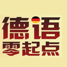 專業(yè)翻譯服務(wù) 跨越語言障礙，連接全球溝通